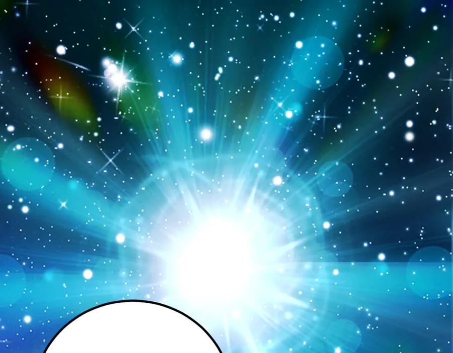 猎杀吾爱 - 第75话 胜利条件 - 第99张图