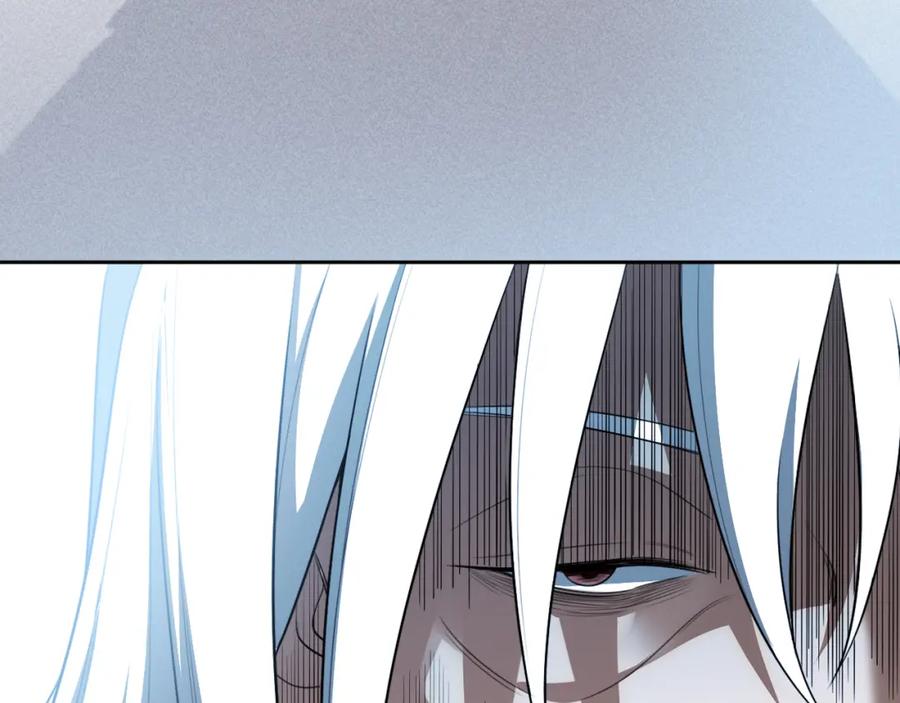 猎杀吾爱 - 第75话 胜利条件 - 第3张图