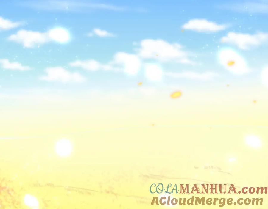 猎杀吾爱 - 第75话 胜利条件 - 第17张图