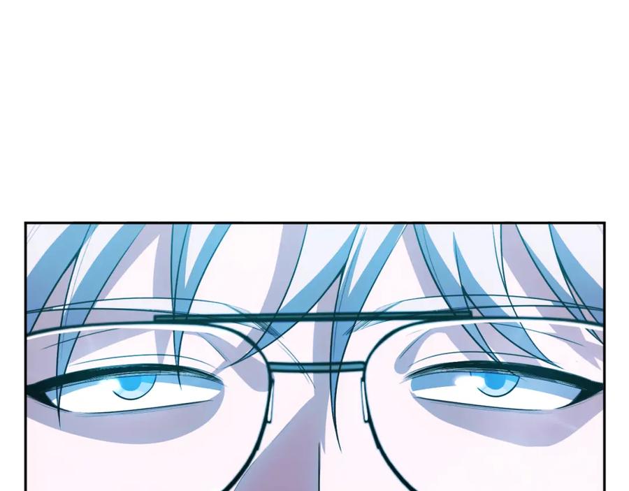 猎杀吾爱 - 第75话 胜利条件 - 第96张图