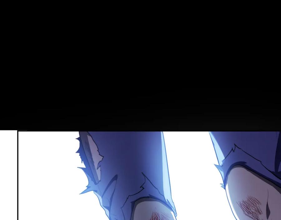 猎杀吾爱 - 第75话 胜利条件 - 第6张图