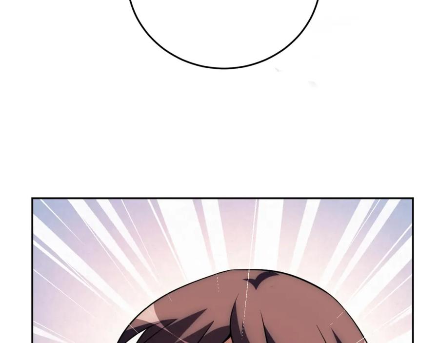 猎杀吾爱 - 第75话 胜利条件 - 第72张图