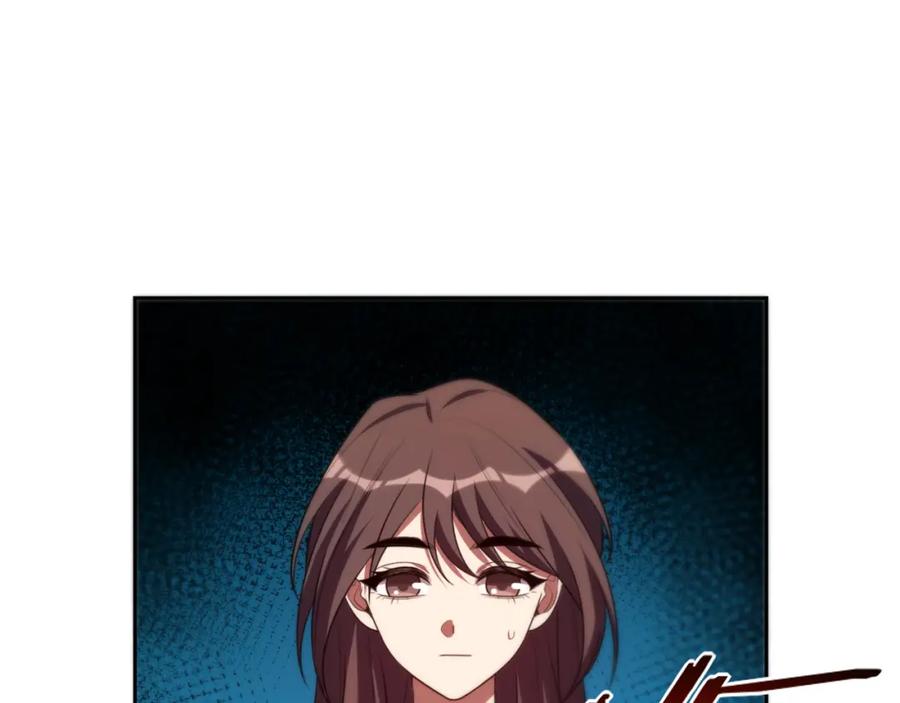 猎杀吾爱 - 第75话 胜利条件 - 第42张图