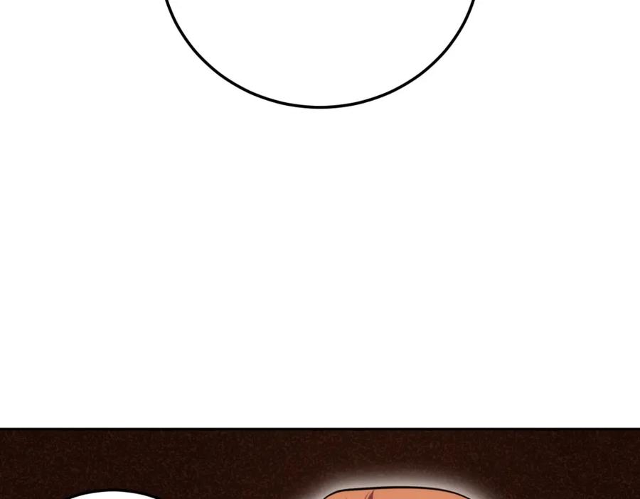 猎杀吾爱 - 第75话 胜利条件 - 第60张图