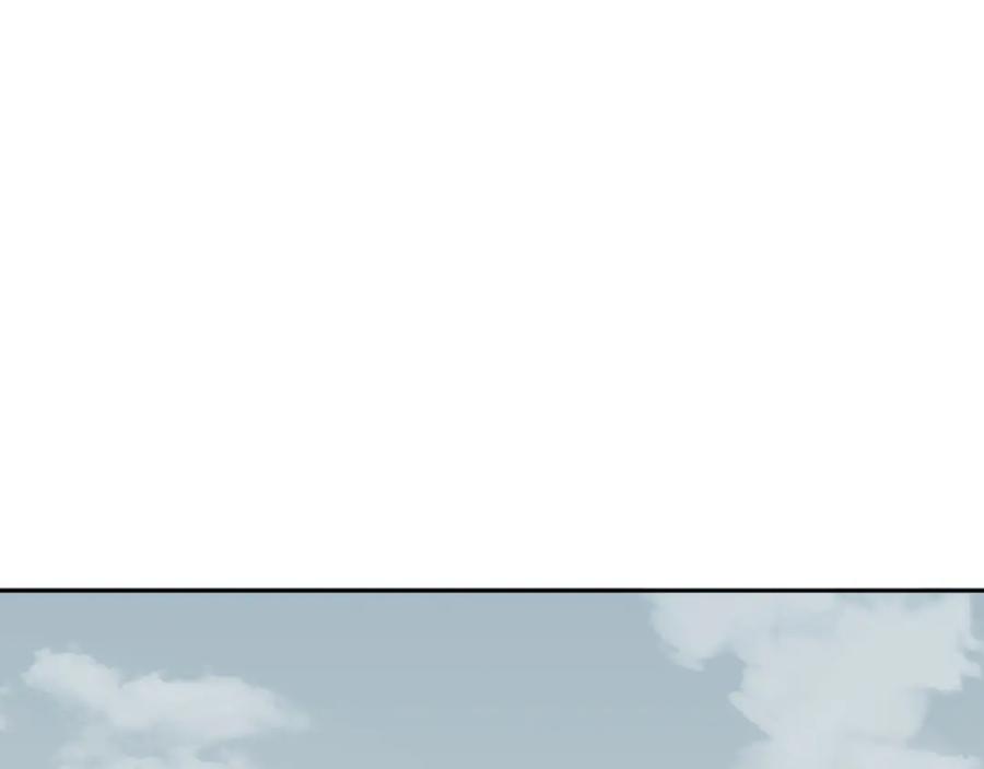 猎杀吾爱 - 第75话 胜利条件 - 第91张图