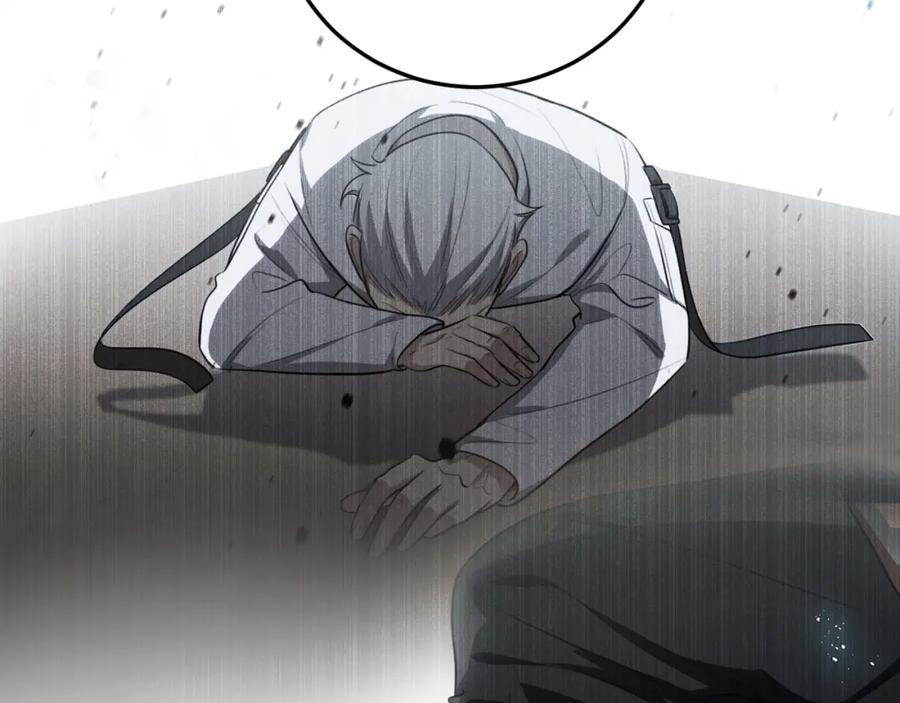 猎杀吾爱 - 第75话 胜利条件 - 第70张图