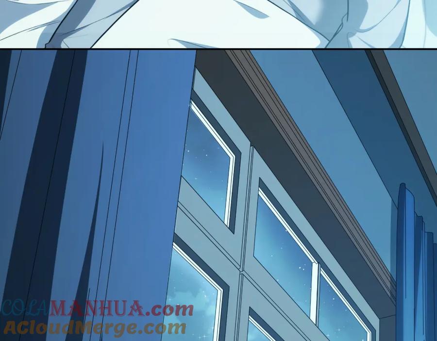 猎杀吾爱 - 第76话 诸神的伊甸园 - 第31张图