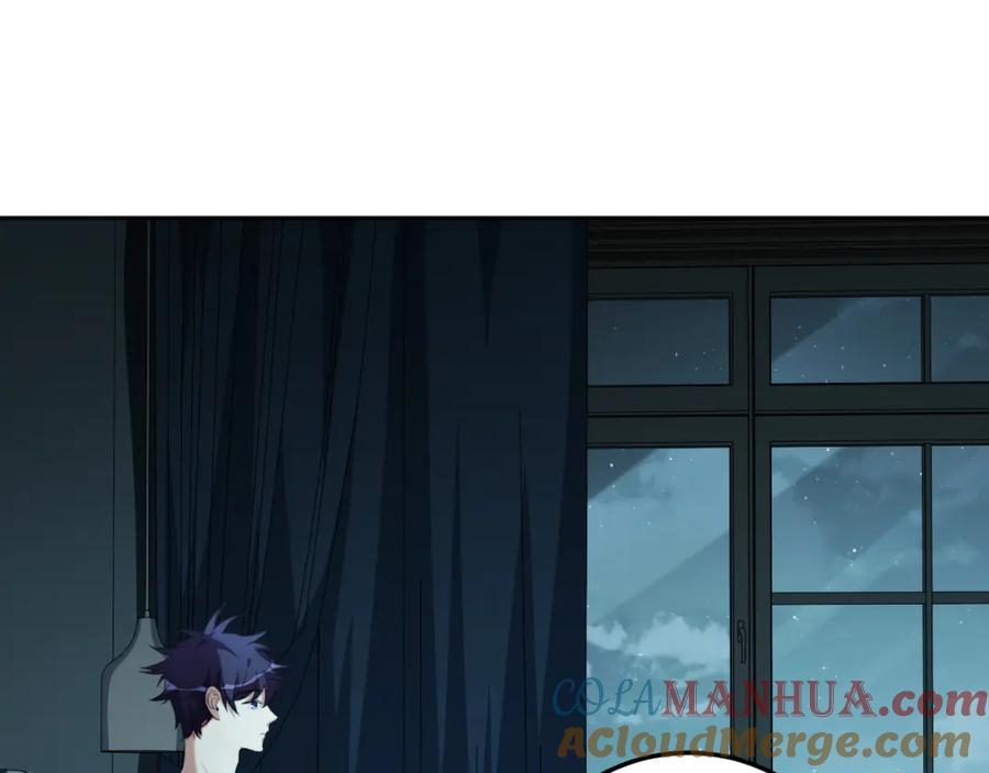 猎杀吾爱 - 第76话 诸神的伊甸园 - 第28张图