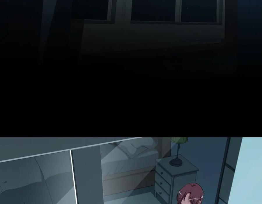 猎杀吾爱 - 第76话 诸神的伊甸园 - 第33张图