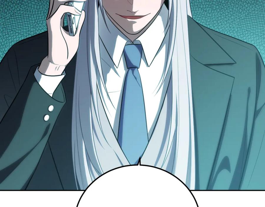 猎杀吾爱 - 第76话 诸神的伊甸园 - 第56张图