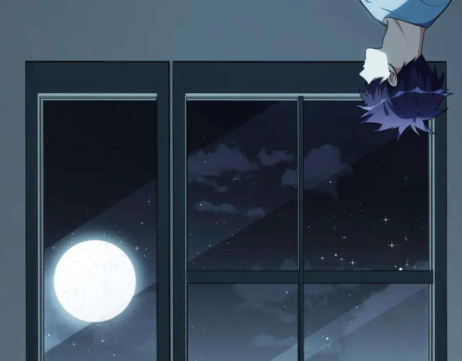 猎杀吾爱 - 第76话 诸神的伊甸园 - 第38张图