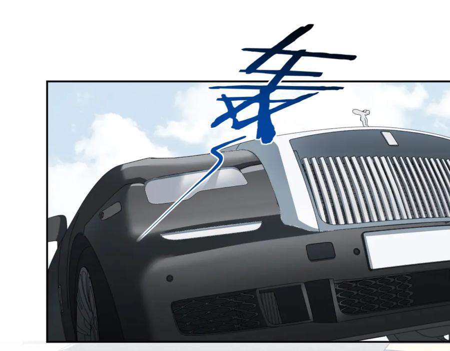 猎杀吾爱 - 第76话 诸神的伊甸园 - 第90张图