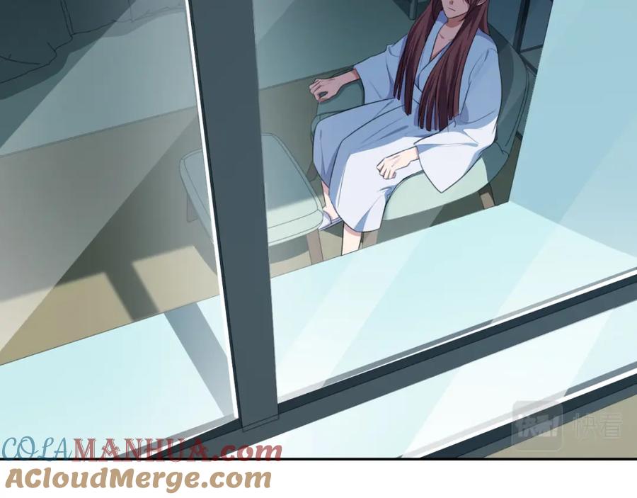 猎杀吾爱 - 第76话 诸神的伊甸园 - 第34张图