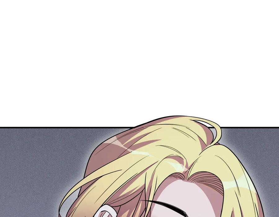 猎杀吾爱 - 第5话 爱与“倒吊人” - 第182张图