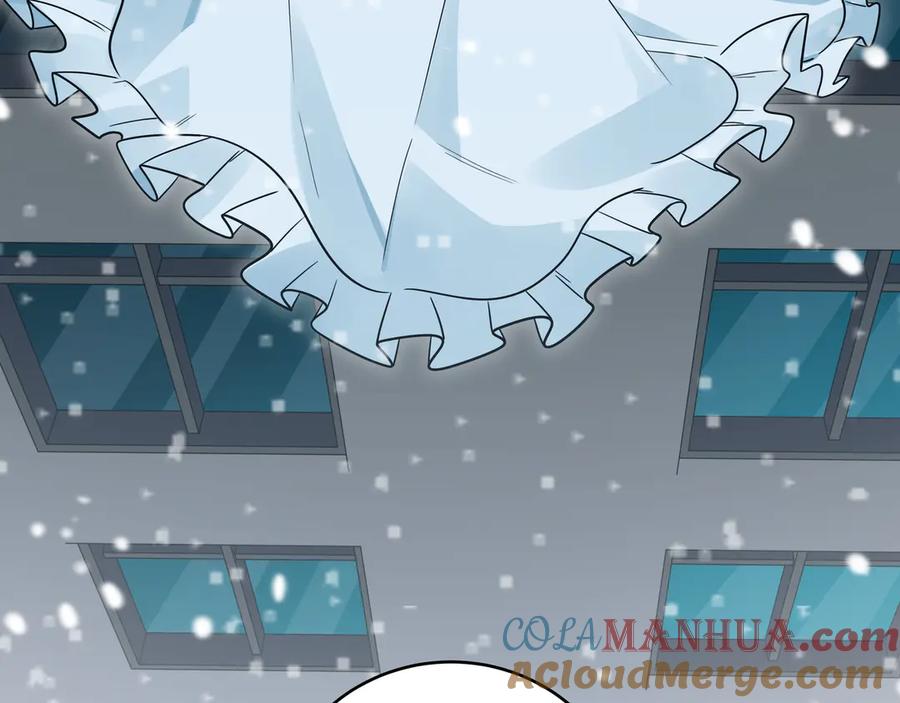 猎杀吾爱 - 第5话 爱与“倒吊人” - 第85张图