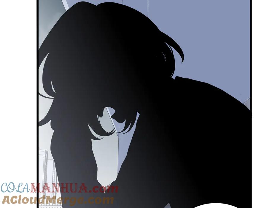 猎杀吾爱 - 第5话 爱与“倒吊人” - 第169张图