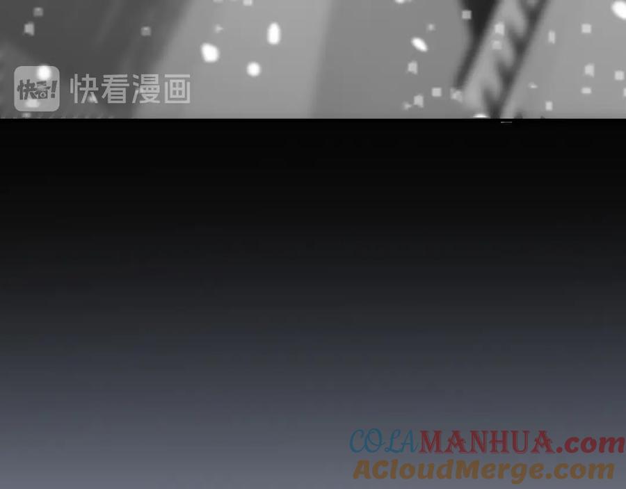 猎杀吾爱 - 第5话 爱与“倒吊人” - 第113张图