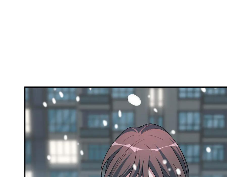 猎杀吾爱 - 第5话 爱与“倒吊人” - 第71张图