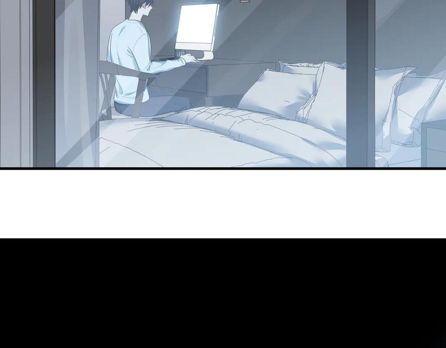 猎杀吾爱 - 第5话 爱与“倒吊人” - 第214张图