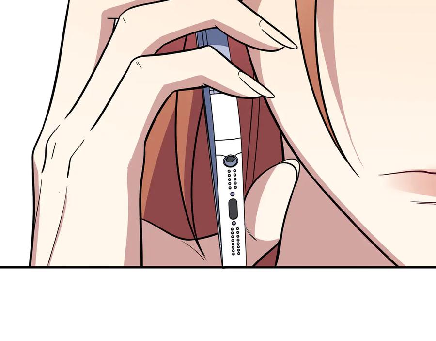 猎杀吾爱 - 第5话 爱与“倒吊人” - 第200张图