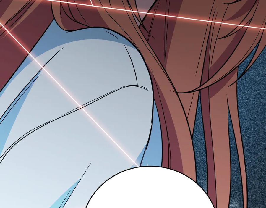 猎杀吾爱 - 第5话 爱与“倒吊人” - 第12张图