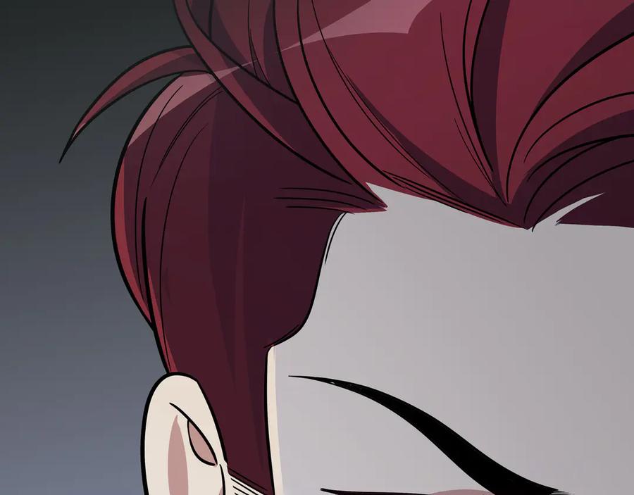 猎杀吾爱 - 第5话 爱与“倒吊人” - 第190张图