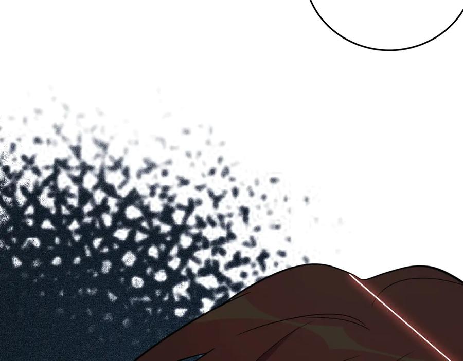 猎杀吾爱 - 第5话 爱与“倒吊人” - 第10张图