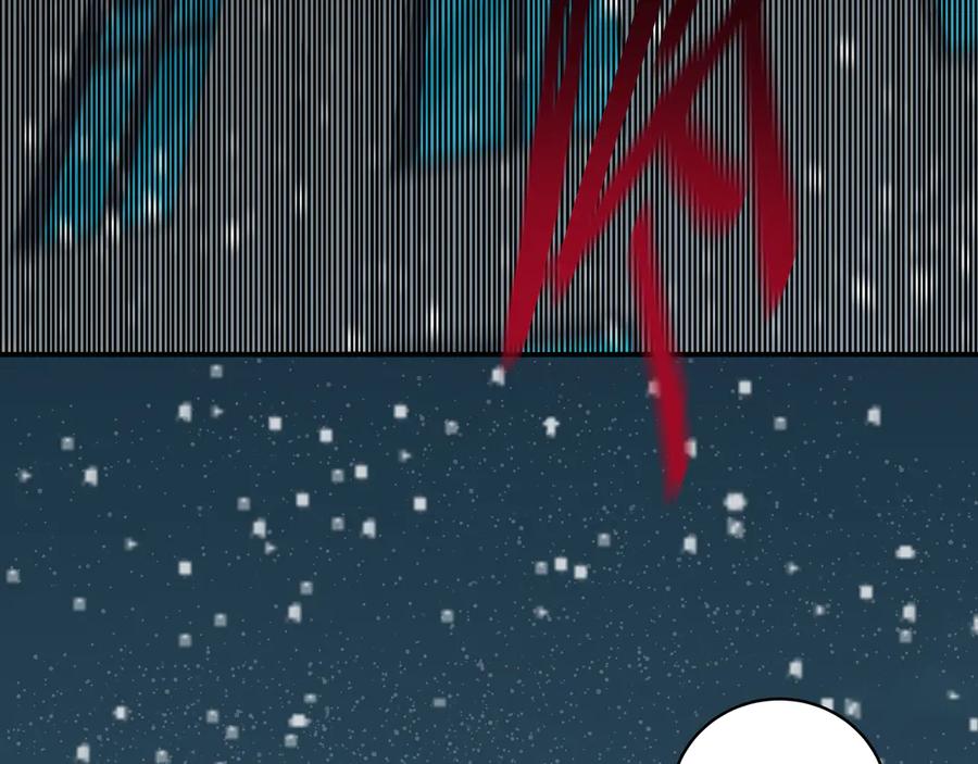 猎杀吾爱 - 第5话 爱与“倒吊人” - 第98张图