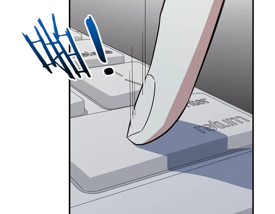 猎杀吾爱 - 第5话 爱与“倒吊人” - 第140张图