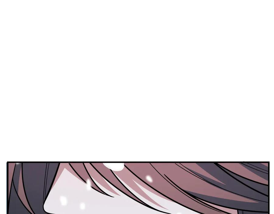 猎杀吾爱 - 第5话 爱与“倒吊人” - 第56张图