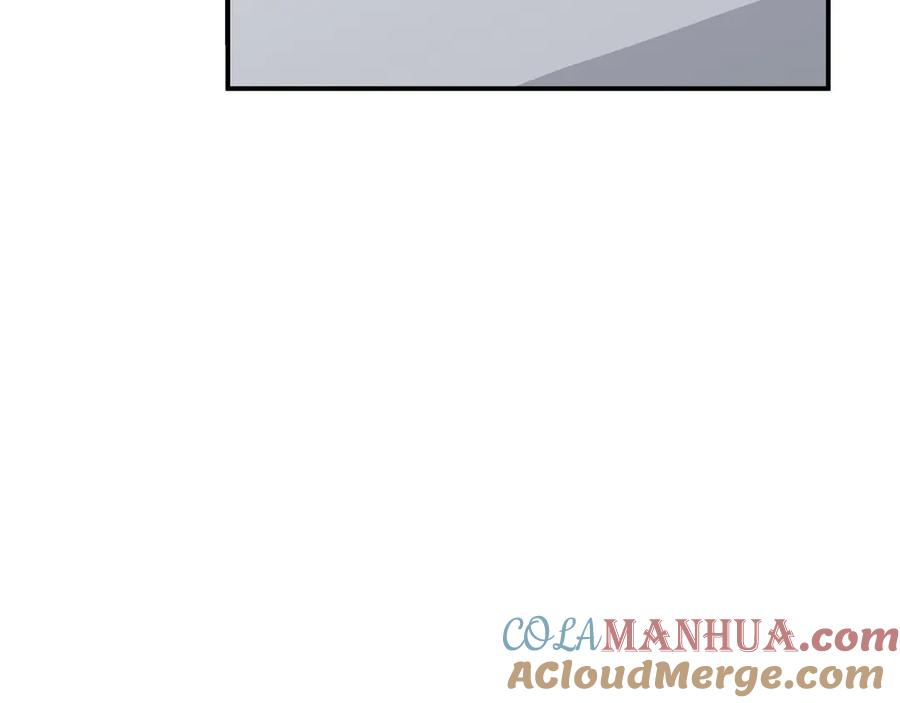 猎杀吾爱 - 第5话 爱与“倒吊人” - 第141张图