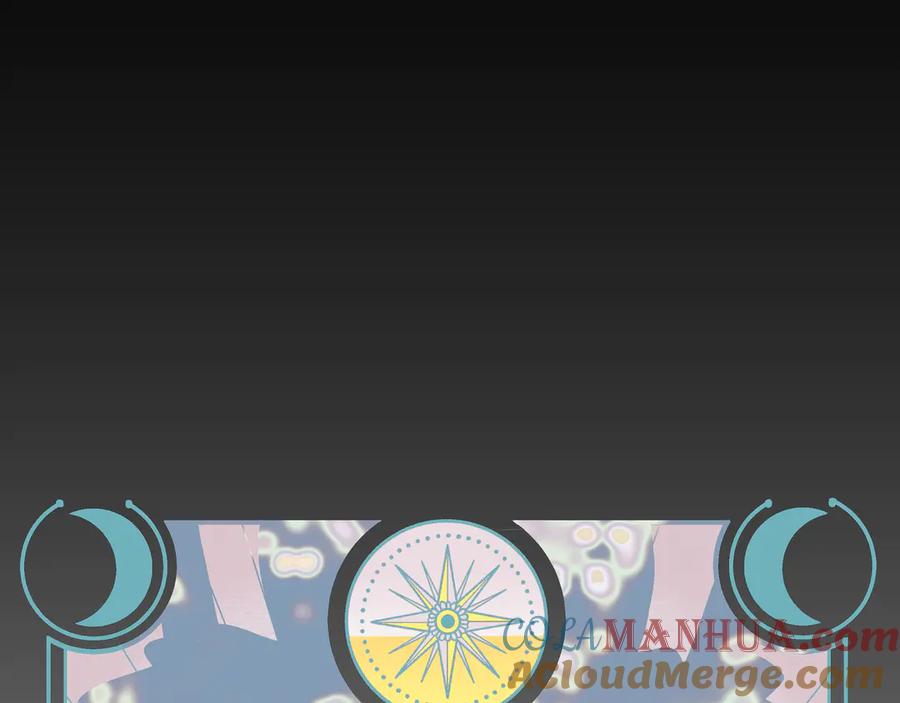 猎杀吾爱 - 第5话 爱与“倒吊人” - 第45张图