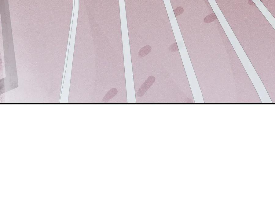 猎杀吾爱 - 第5话 爱与“倒吊人” - 第156张图