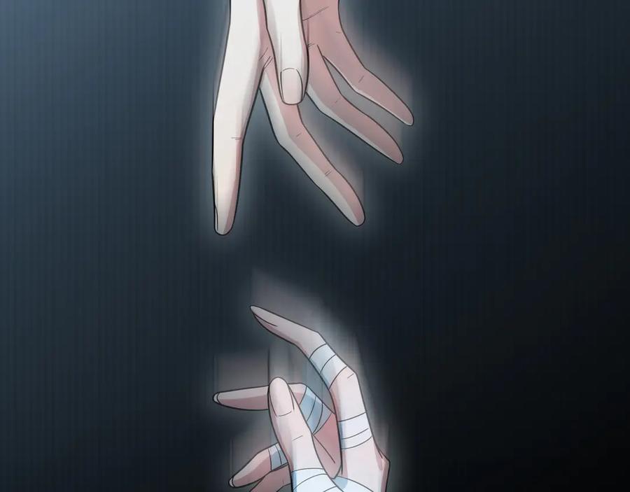 猎杀吾爱 - 第5话 爱与“倒吊人” - 第90张图