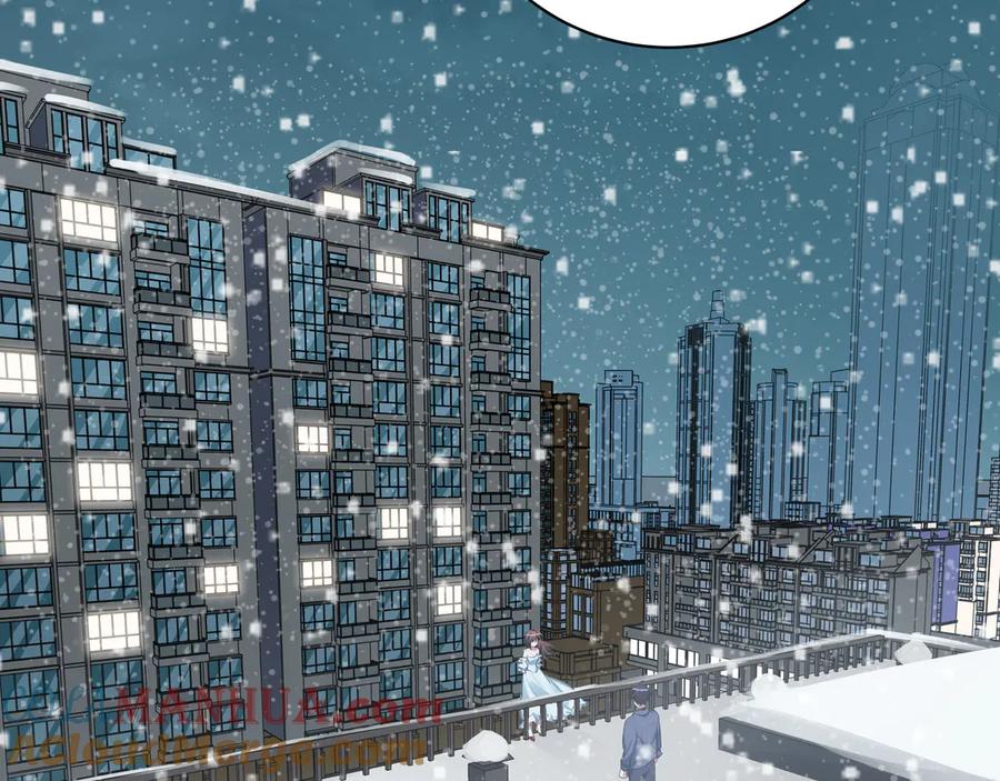 猎杀吾爱 - 第5话 爱与“倒吊人” - 第61张图