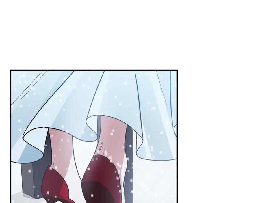 猎杀吾爱 - 第5话 爱与“倒吊人” - 第74张图