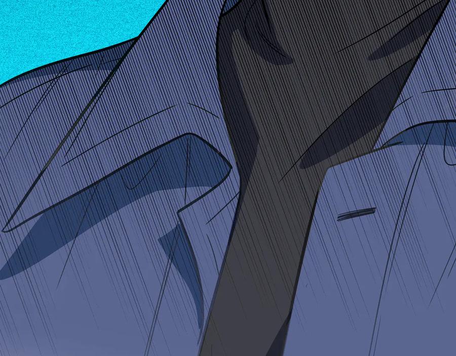 猎杀吾爱 - 第5话 爱与“倒吊人” - 第106张图