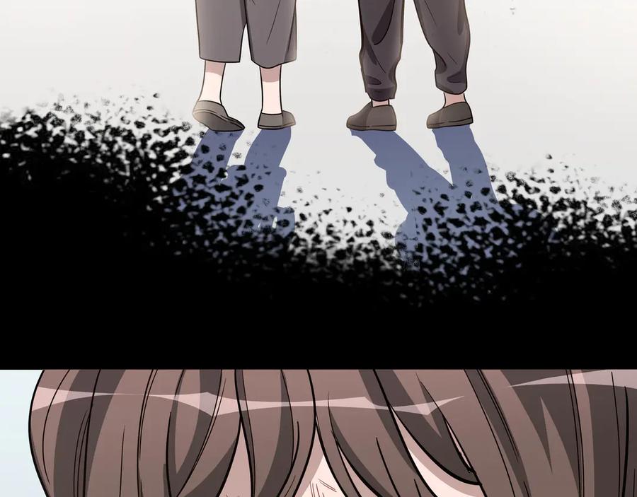 猎杀吾爱 - 第5话 爱与“倒吊人” - 第36张图