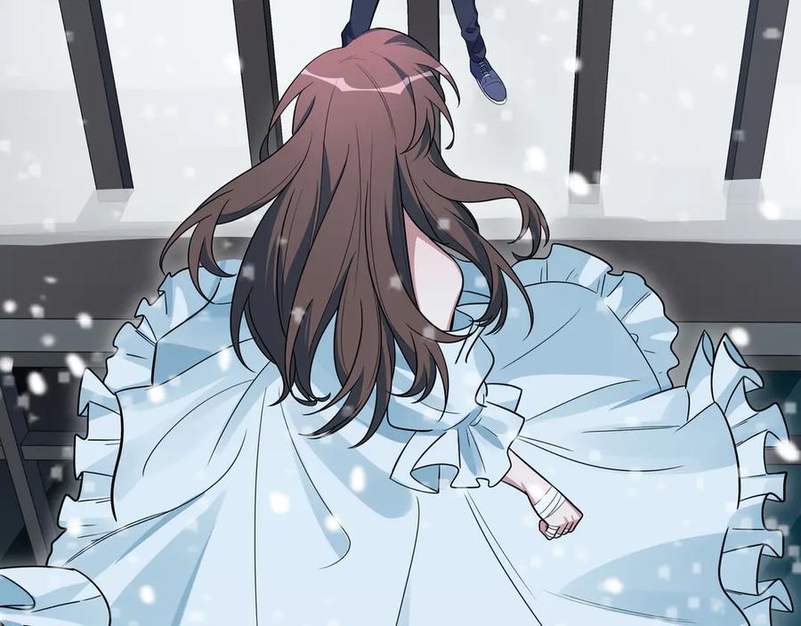 猎杀吾爱 - 第5话 爱与“倒吊人” - 第84张图