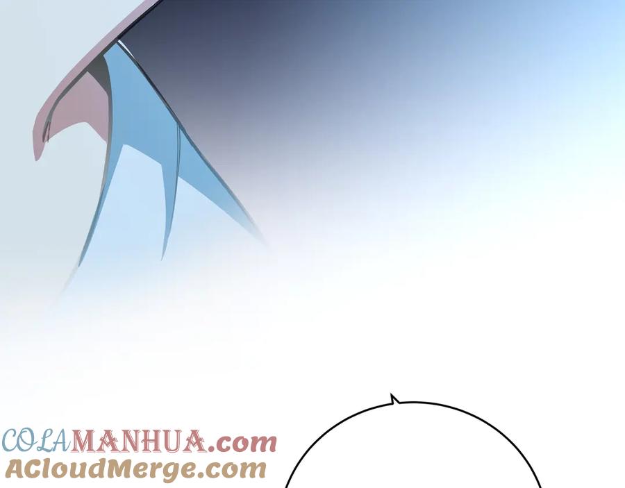 猎杀吾爱 - 第5话 爱与“倒吊人” - 第149张图