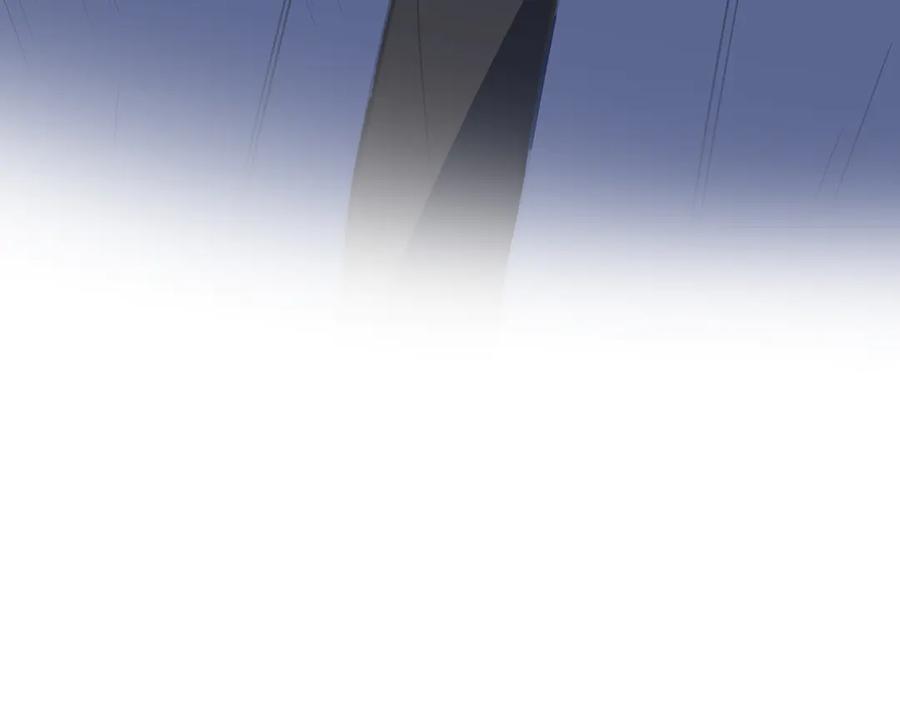 猎杀吾爱 - 第5话 爱与“倒吊人” - 第107张图