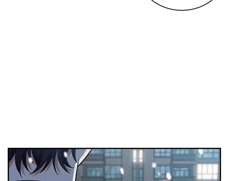 猎杀吾爱 - 第5话 爱与“倒吊人” - 第6张图