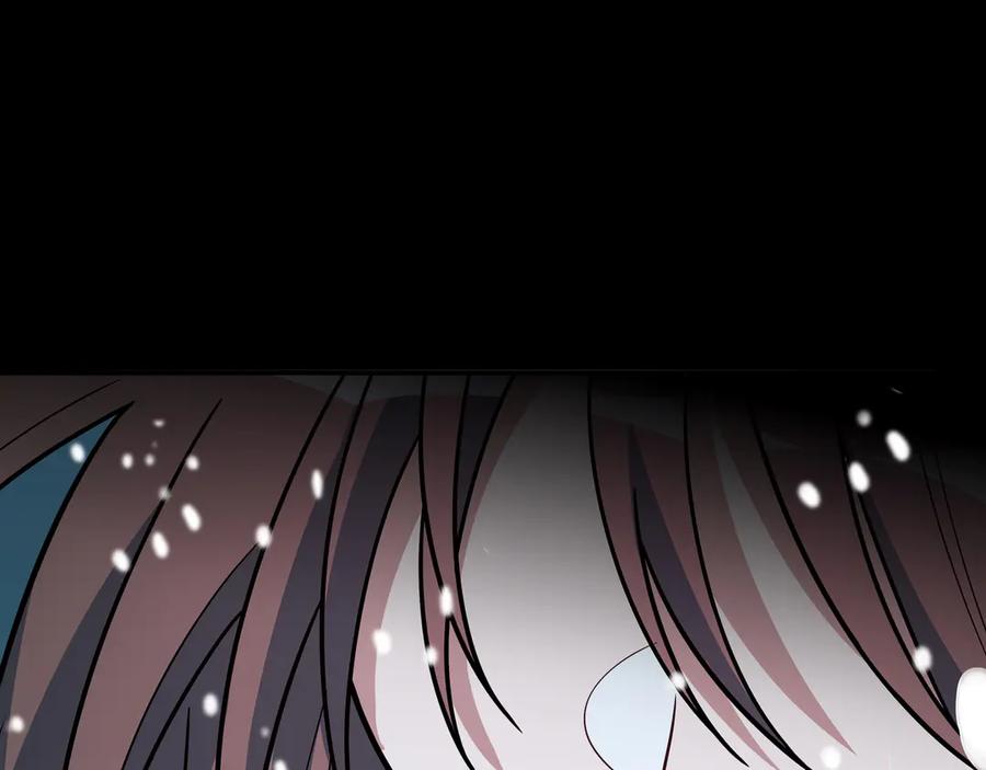 猎杀吾爱 - 第5话 爱与“倒吊人” - 第39张图