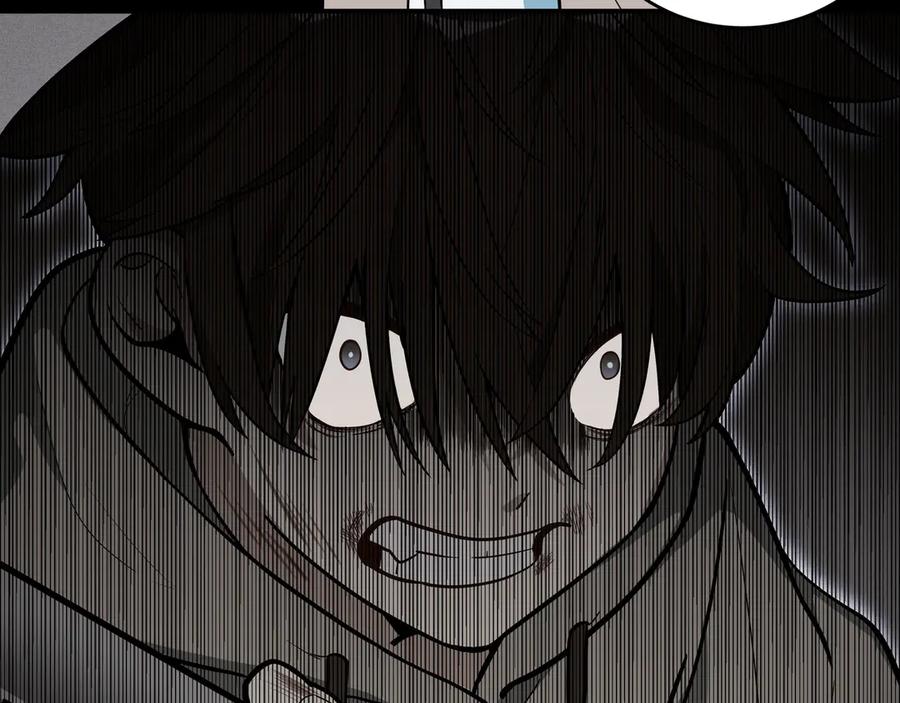 猎杀吾爱 - 第5话 爱与“倒吊人” - 第210张图