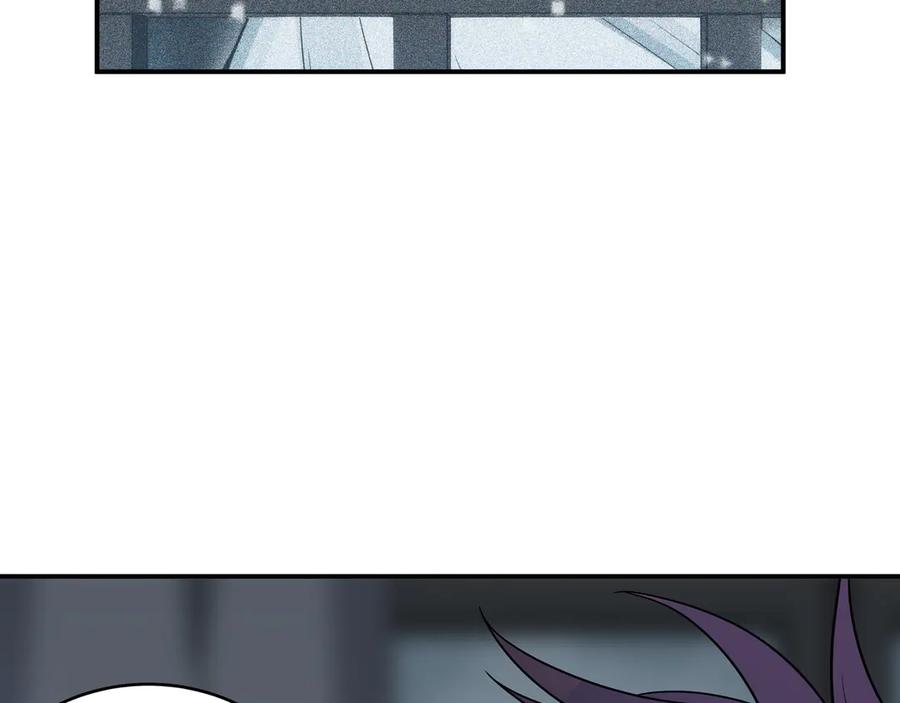 猎杀吾爱 - 第5话 爱与“倒吊人” - 第127张图