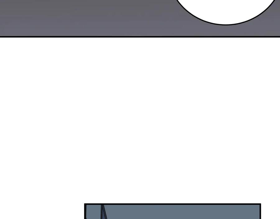 猎杀吾爱 - 第5话 爱与“倒吊人” - 第122张图