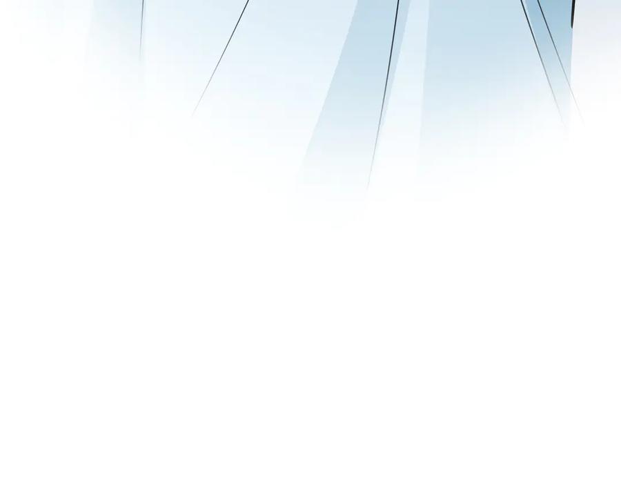 猎杀吾爱 - 第5话 爱与“倒吊人” - 第24张图