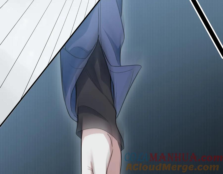 猎杀吾爱 - 第5话 爱与“倒吊人” - 第89张图