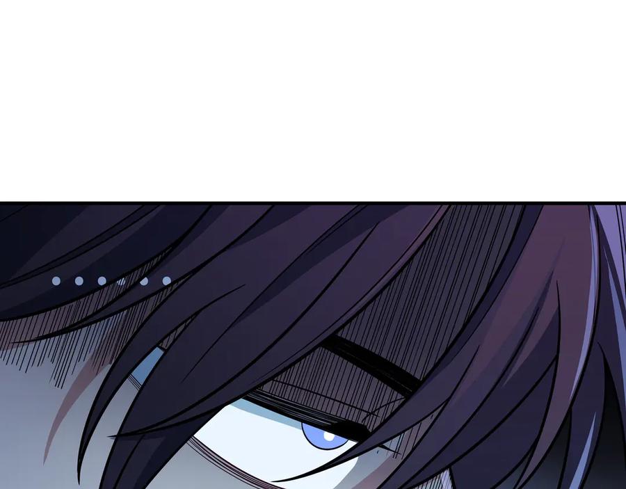 猎杀吾爱 - 第5话 爱与“倒吊人” - 第15张图