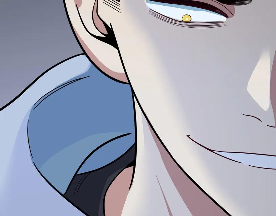 猎杀吾爱 - 第5话 爱与“倒吊人” - 第191张图